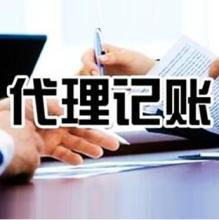 办理流程.jpg 办理流程